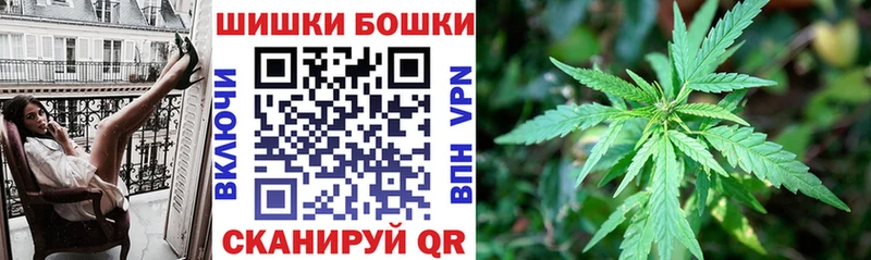 Где купить наркотики Санкт-Петербург A-PVP  Марихуана  COCAIN  Меф мяу мяу  ГАШИШ 