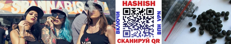Гашиш индика сатива  где купить наркоту  Санкт-Петербург 