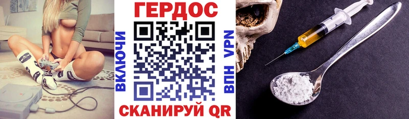 закладка Санкт-Петербург mega ссылка Героин Афган