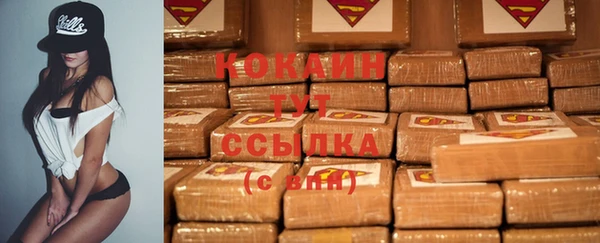 гашиш Алексеевка