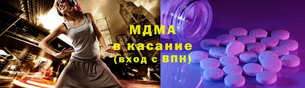гашиш Алексеевка