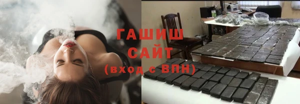 молекула духа Алексин