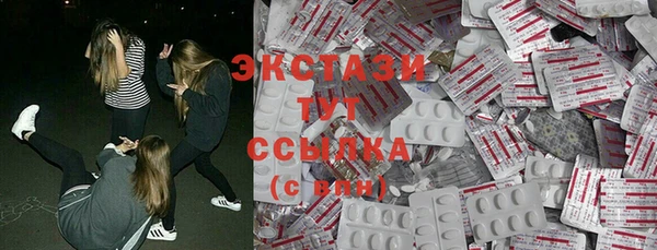 гашиш Алексеевка