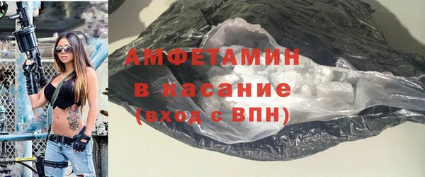 гашиш Алексеевка