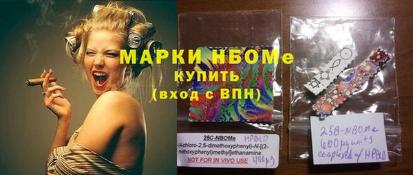 гашиш Алексеевка