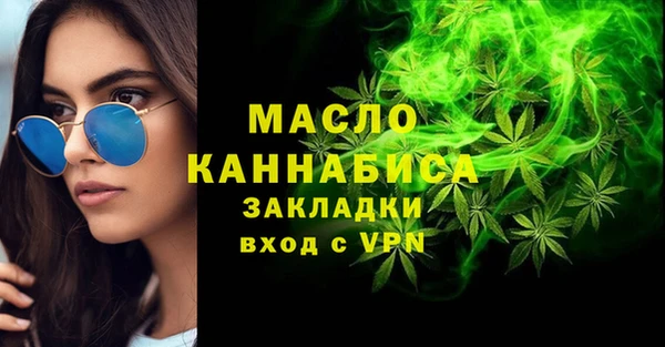 меф Пестово