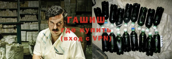 герыч Алзамай