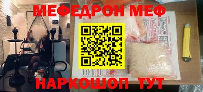 кокаин перу Пыть-Ях