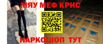 марихуана Пушкино