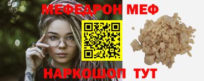 марихуана Пушкино