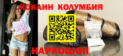 ALPHA-PVP Пугачёв
