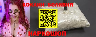 ALPHA-PVP Пугачёв
