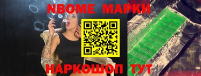 кокаин перу Пыть-Ях