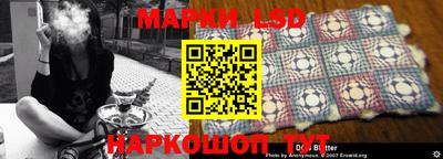марихуана Пушкино