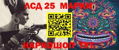 ALPHA-PVP Пугачёв