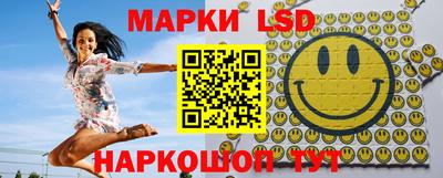 кокаин перу Пыть-Ях