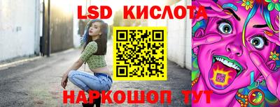 марихуана Пушкино