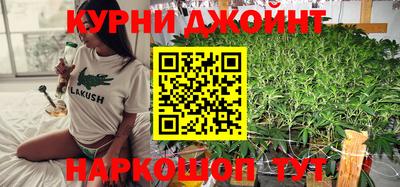 кокаин перу Пыть-Ях