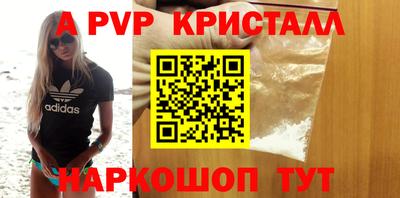 кокаин перу Пыть-Ях