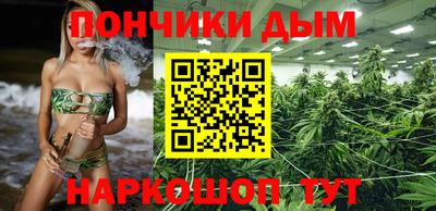 ALPHA-PVP Пугачёв