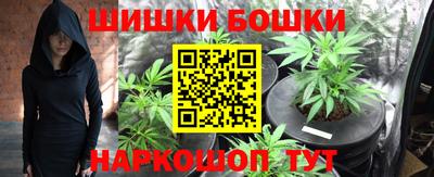 ALPHA-PVP Пугачёв
