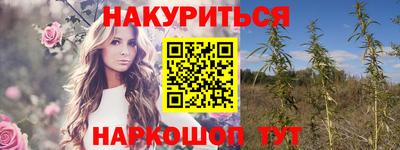 ALPHA-PVP Пугачёв