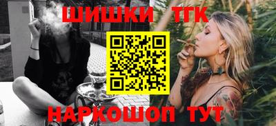 ALPHA-PVP Пугачёв