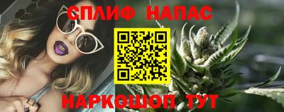 ALPHA-PVP Пугачёв