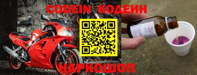 кокаин перу Пыть-Ях