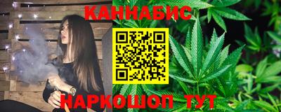 ALPHA-PVP Пугачёв