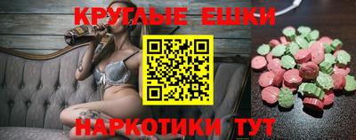 кокаин перу Пыть-Ях