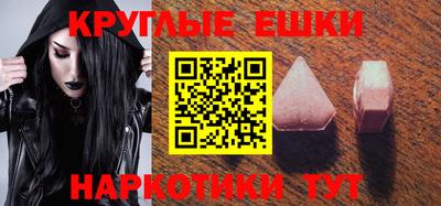 кокаин перу Пыть-Ях