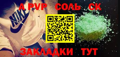 кокаин перу Пыть-Ях