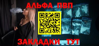 кокаин перу Пыть-Ях