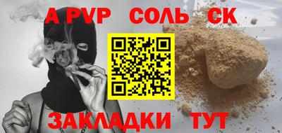 кокаин перу Пыть-Ях