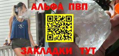 марихуана Пушкино