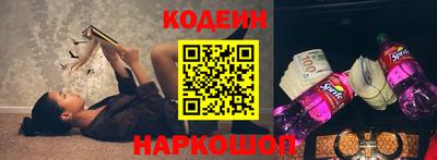 ALPHA-PVP Пугачёв