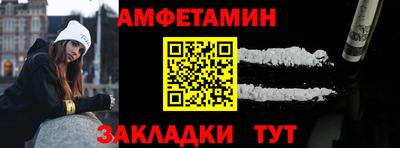 кокаин перу Пыть-Ях