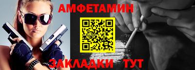 кокаин перу Пыть-Ях