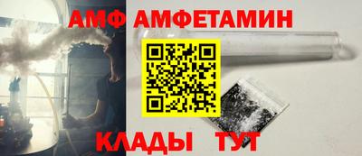 кокаин перу Пыть-Ях