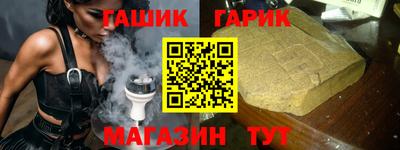 ALPHA-PVP Пугачёв