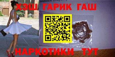 ALPHA-PVP Пугачёв