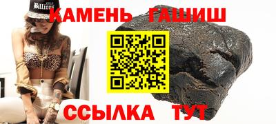 ALPHA-PVP Пугачёв