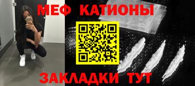 марихуана Пушкино