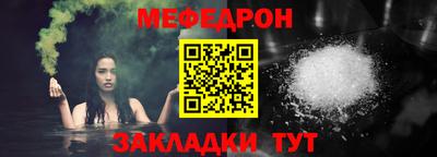 ALPHA-PVP Пугачёв