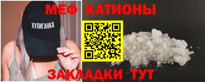 марихуана Пушкино