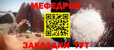марихуана Пушкино