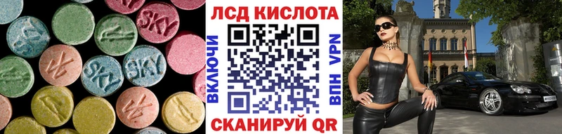 как найти наркотики  Санкт-Петербург  Лсд 25 экстази кислота 
