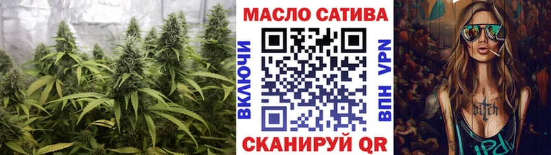 ТГК вейп с тгк  Санкт-Петербург 