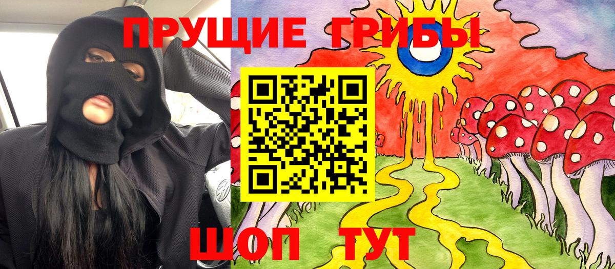 Меф Санкт-Петербург